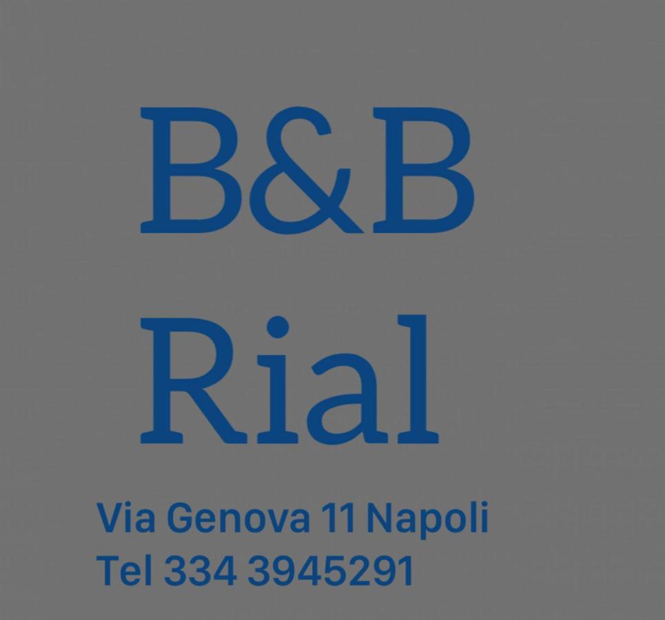 B&B Rial Nápoles Exterior foto